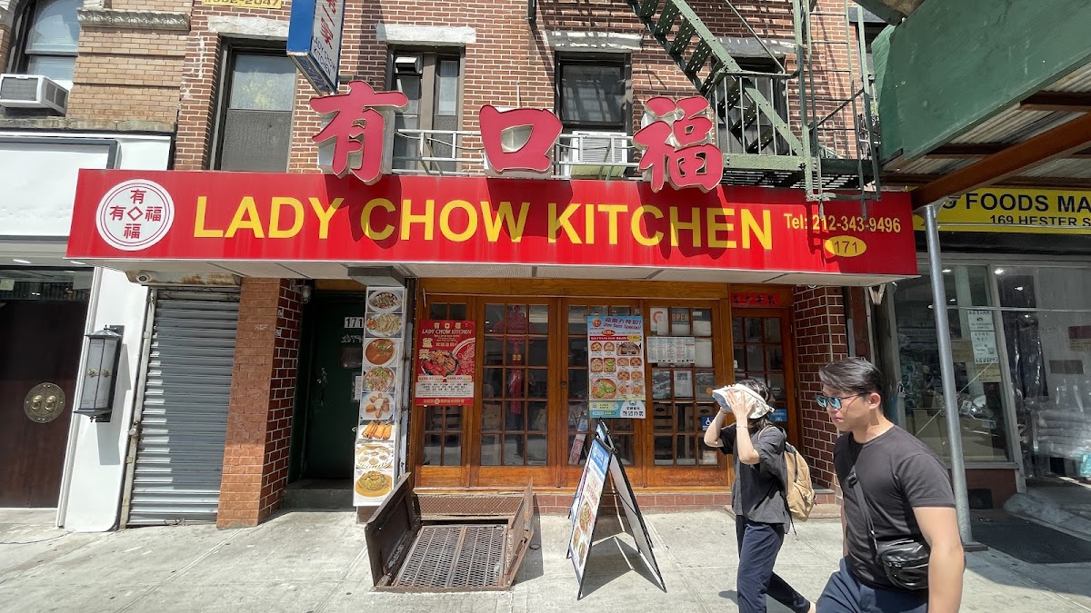 Lady Chow Kitchen
